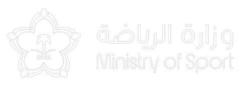 وزارة الرياضة