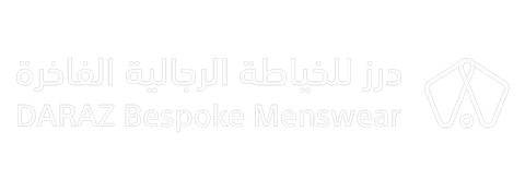 درز للخياطة الرجالية الفاخرة