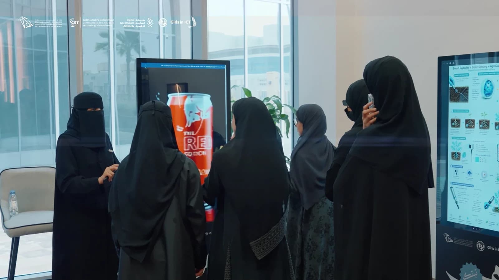 حوار حول المشاريع المعروضة