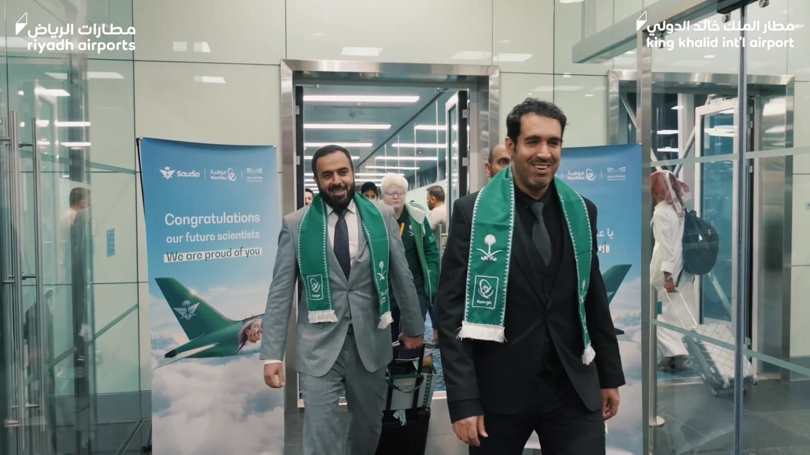 لقاء وترحيب بالمسافرين