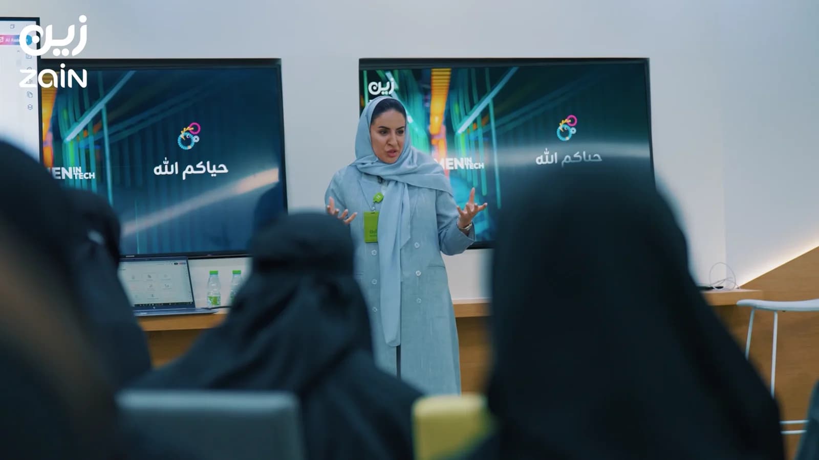 لقاء تعريفي ضمن المبادرات